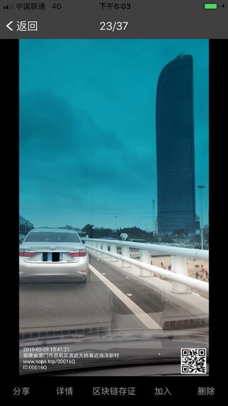 ʵֻapp-ʵ v1.1.0 ׿