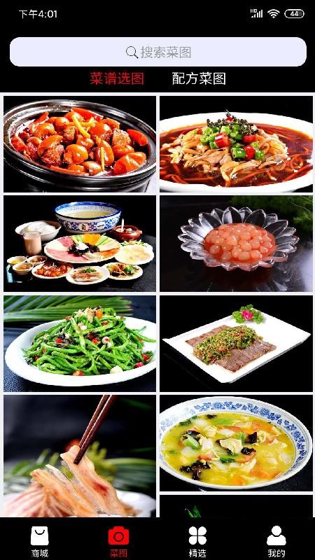 ֻ֮app-֮ v2.0.8 ֻ