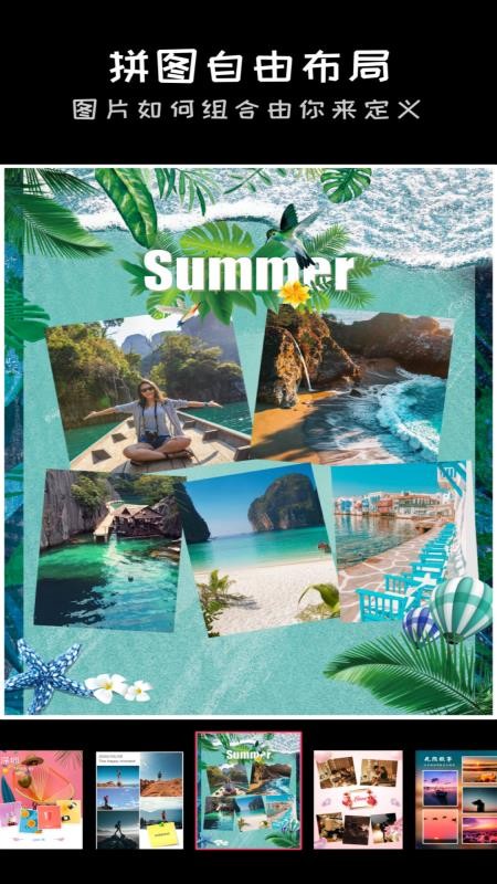 chic camֻapp-chic cam v1.0 ׿