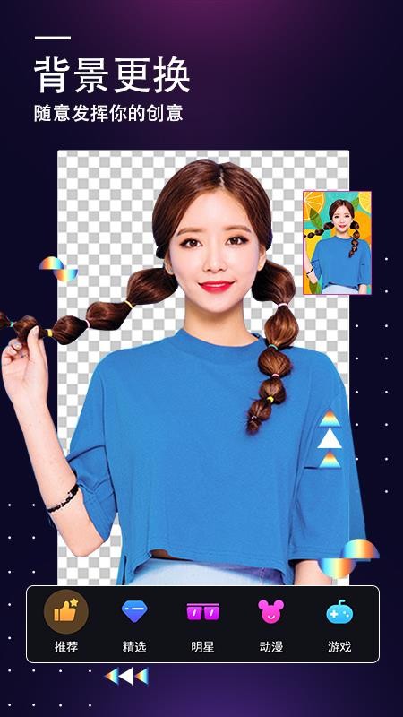 һPͼʦֻapp-һPͼʦ v1.0.1 ֻ