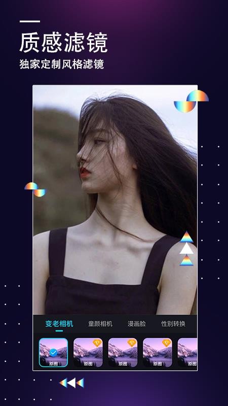 һPͼʦֻapp-һPͼʦ v1.0.1 ֻ