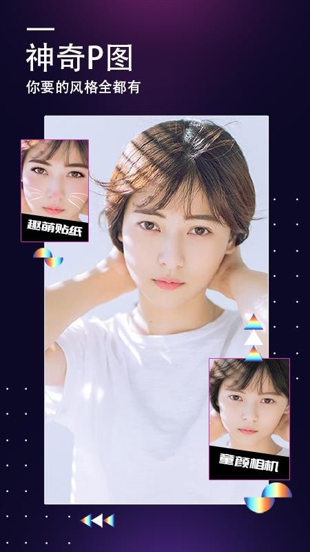 һPͼʦֻapp-һPͼʦ v1.0.1 ֻ