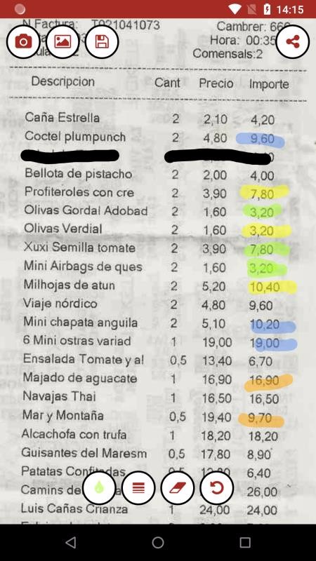 бɾֻapp-бɾ v1.8 ׿