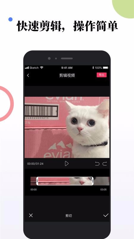 �زı��ֻ�app�������-�زı� v1.0.4 �ֻ���