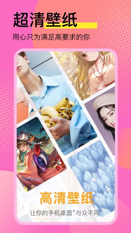 ֽƼȫֻapp-ֽƼȫ v1.0.0 ֻ