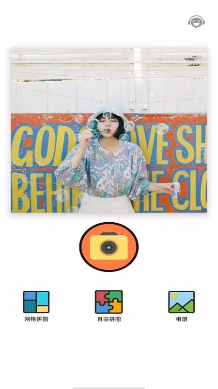 ͼֻapp-ͼ v1.0.1 ׿