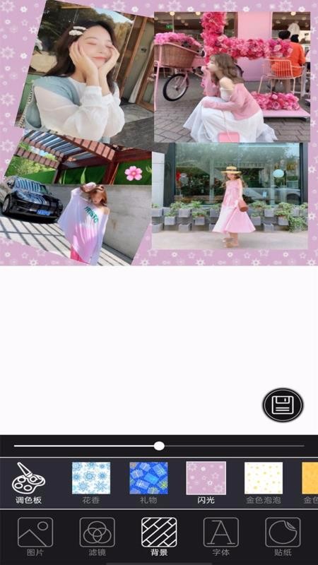 ͼֻapp-ͼ v1.0.1 ׿