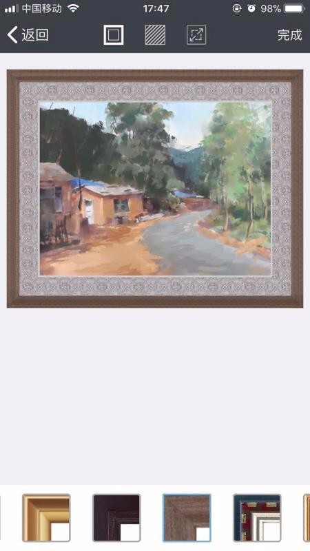 ʱװֻapp-ʱװ v1.0.8 ֻ