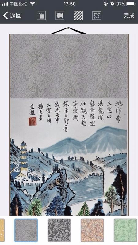 ʱװֻapp-ʱװ v1.0.8 ֻ