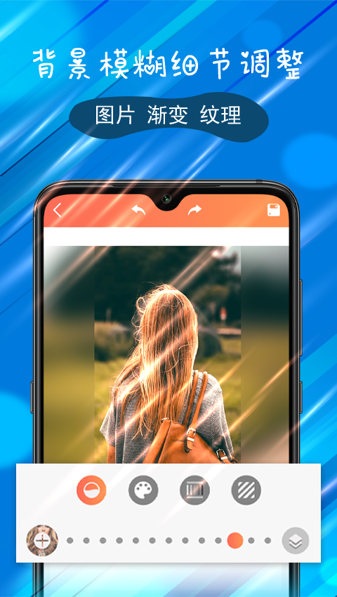 PͼЧʦֻapp-PͼЧʦ v1.1 ֻ