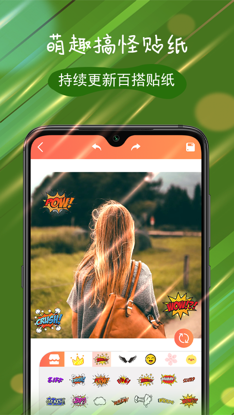 PͼЧʦֻapp-PͼЧʦ v1.1 ֻ