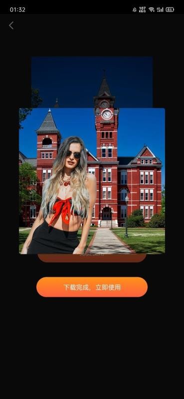 Pͼֻapp-Pͼ v1.0.0 ׿