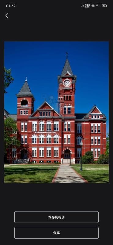 Pͼֻapp-Pͼ v1.0.0 ׿