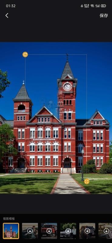 Pͼֻapp-Pͼ v1.0.0 ׿