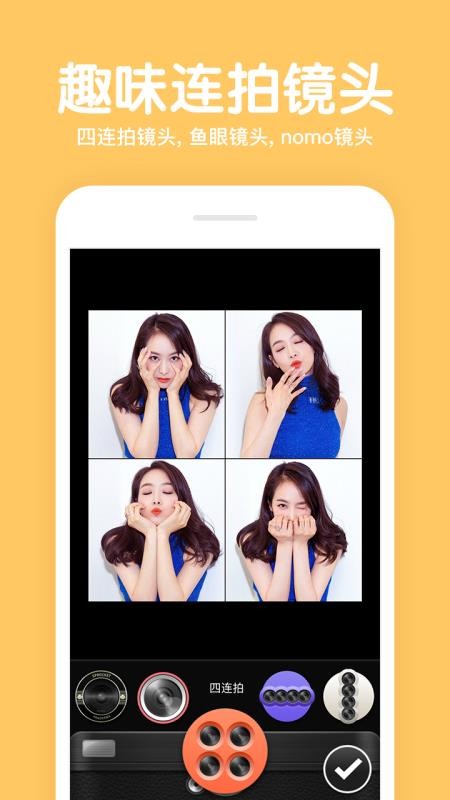 Pͼֻapp-Pͼ v4.0.10 ֻ