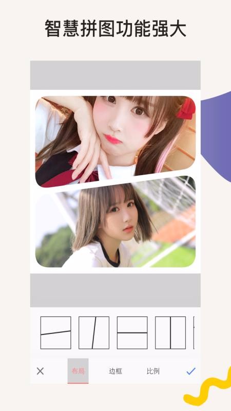 PSֻapp-PS v2.1.7 ׿