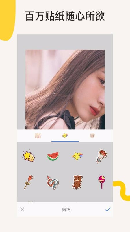 PSֻapp-PS v2.1.7 ׿