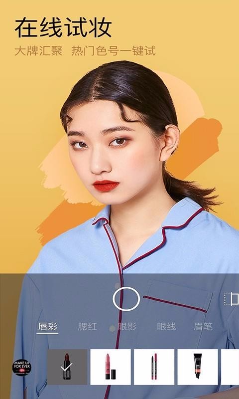 Сֻapp-С v2.4.3 ׿