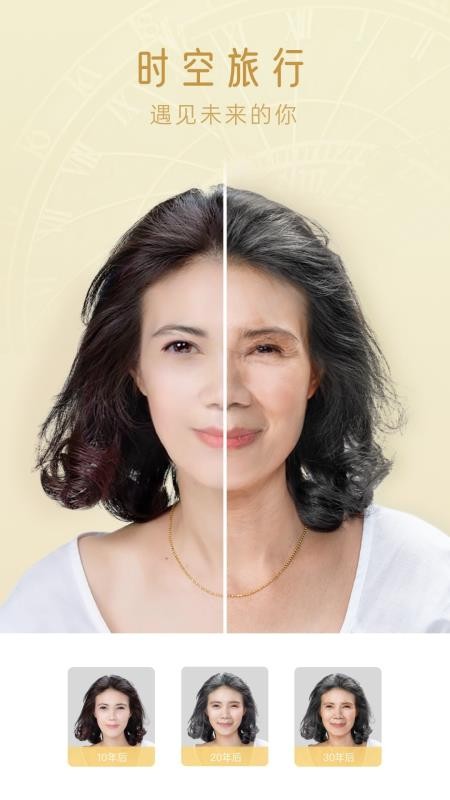 Ȥֻapp-Ȥ v1.5.1 ֻ