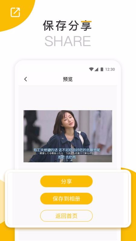 ͼƴֻapp-ͼƴ v1.4 ֻ