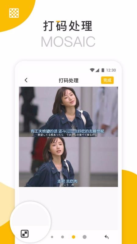 ͼƴֻapp-ͼƴ v1.4 ֻ