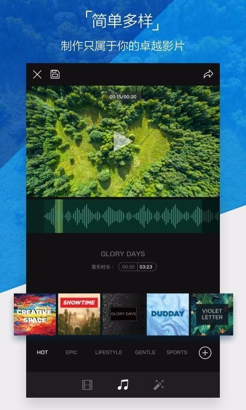 DJI GO 4ֻapp-DJI GO 4 v4.3.37 ׿