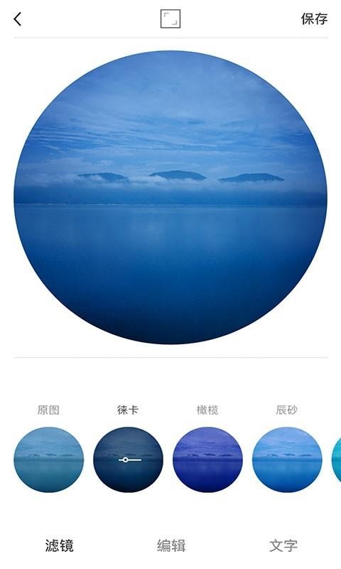 Aillisֻapp-Aillis v2.3.4 ׿