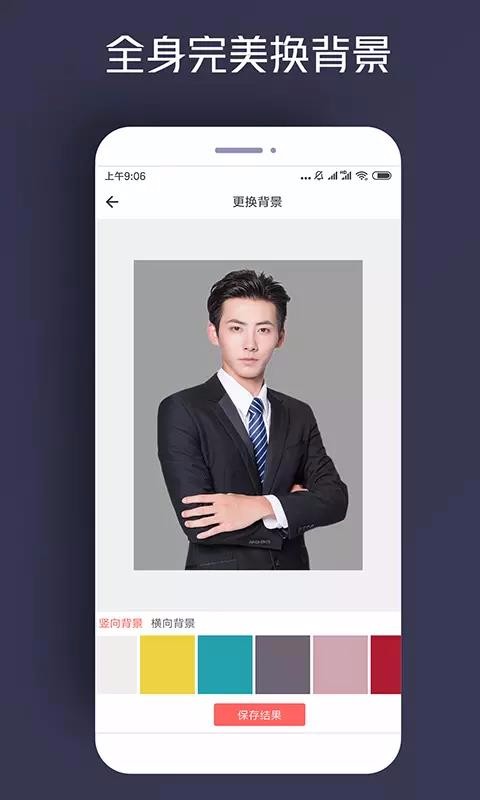 ͼֻapp-ͼ v1.0.10 ׿