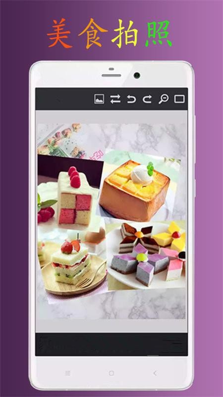 PSͼֻapp-PSͼ v1.2.2 ֻ