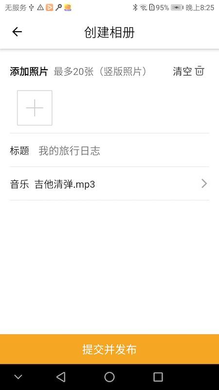 Ƶֻapp-Ƶ v1.0.7 ׿