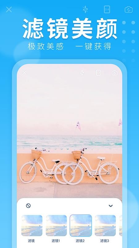 ˮӡֻapp-ˮӡ v1.0 ׿