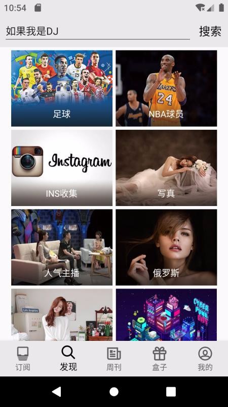 Ƭֻapp-Ƭ v1.5.15 ׿