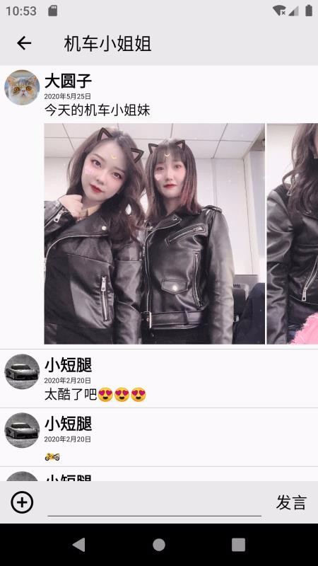 Ƭֻapp-Ƭ v1.5.15 ׿