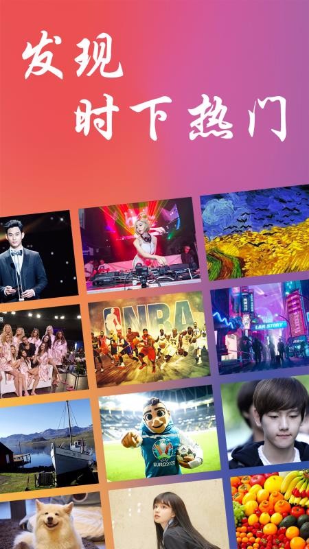 Ƭֻapp-Ƭ v1.5.15 ׿