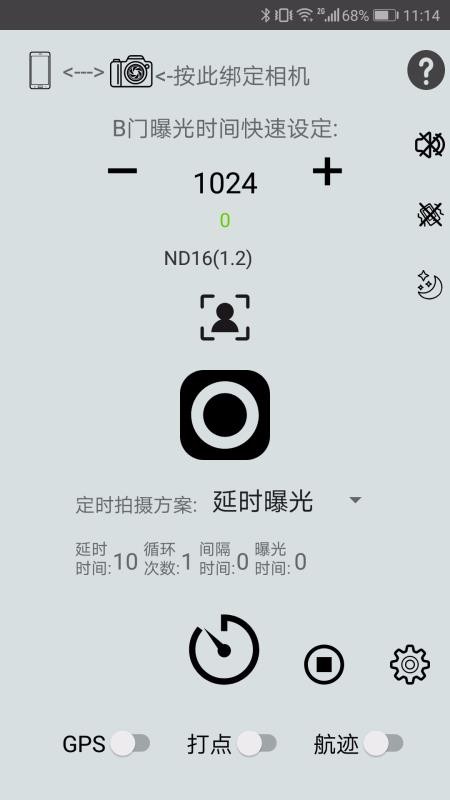 PPAֻapp-PPA v1.0.05 ֻ