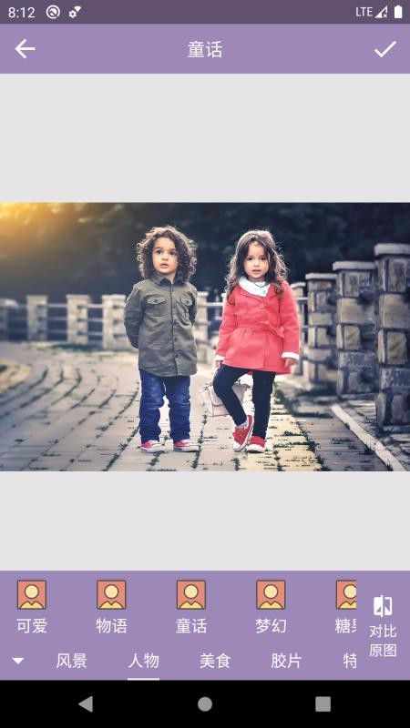 ӡӽֻapp-ӡӽ v1.0.8 ֻ