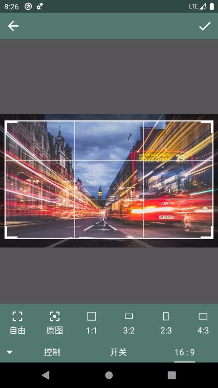 ӡӽֻapp-ӡӽ v1.0.8 ֻ