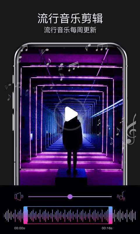 ħƵֻapp-ħƵ v3.2 ֻ