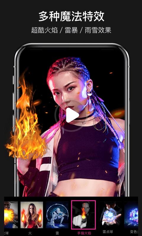 ħƵֻapp-ħƵ v3.2 ֻ