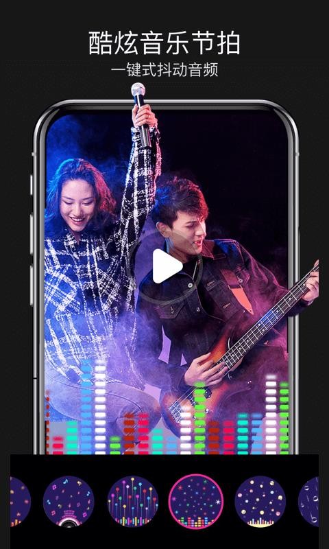 ħƵֻapp-ħƵ v3.2 ֻ