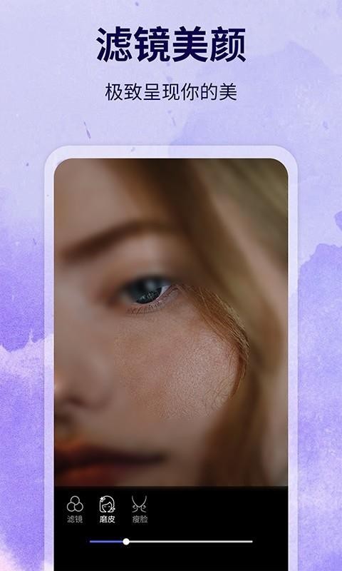 ˮӡֻapp-ˮӡ v1.4.3 ֻ