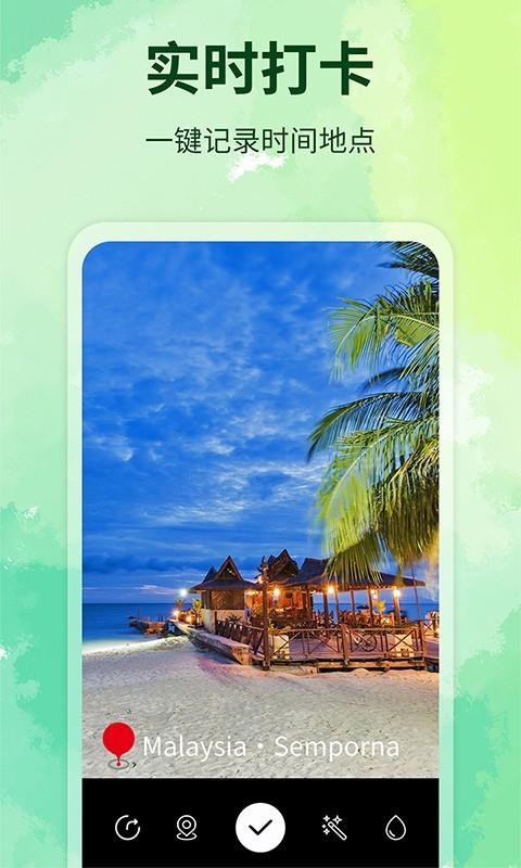 ˮӡֻapp-ˮӡ v1.4.3 ֻ