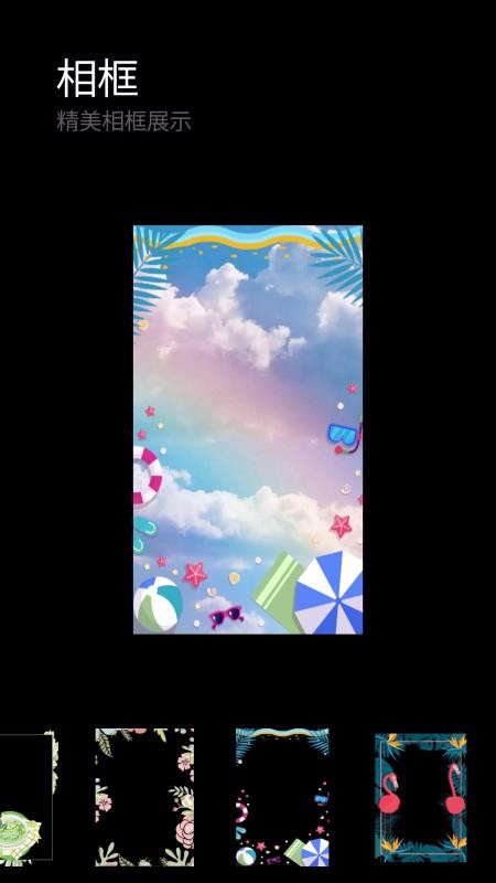 ԰ֻapp-԰ v3.0.0 ֻ