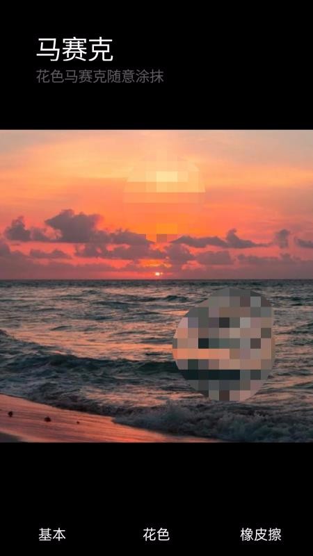 ԰ֻapp-԰ v3.0.0 ֻ