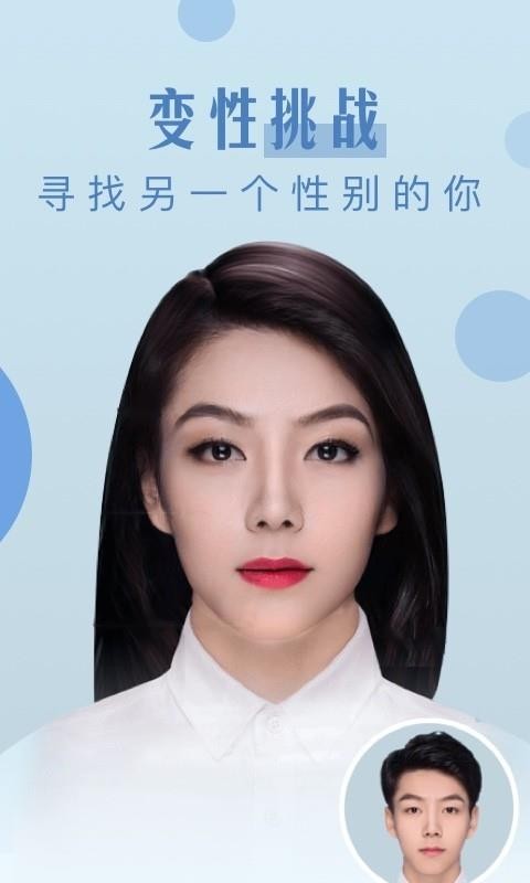 ħֻapp-ħ v1.01.2 ֻ