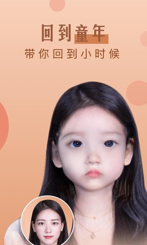 ħֻapp-ħ v1.01.2 ֻ