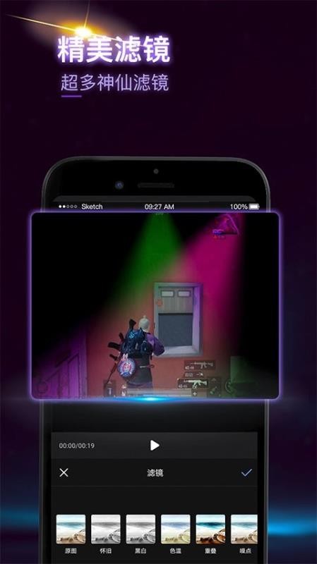 ¼ֻapp-¼ v1.0.8 ׿