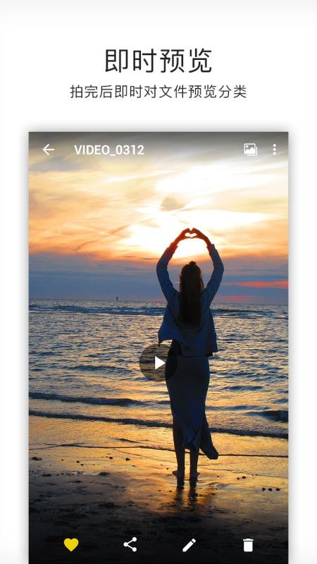 ΢ֻapp-΢ v3.2.4 ׿