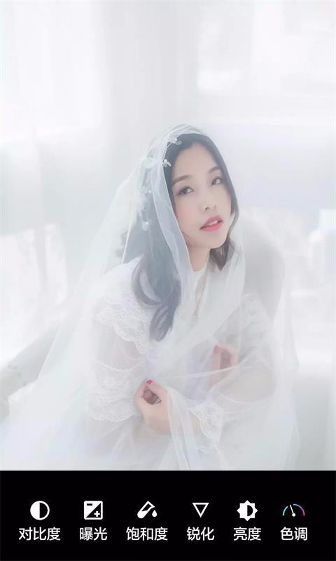 ұֻapp-ұ v8081.20.8.18 ׿