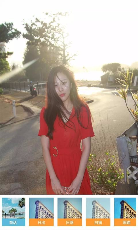 ұֻapp-ұ v8081.20.8.18 ׿